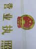 碳宝适用理光MC2001粉盒Ricoh MC2000墨粉MC2001 MC2000ew彩色碳粉M C2501打印机硒鼓 定制款 四色大容量粉盒套装【63000页】 实拍图
