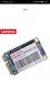 联想（Lenovo） SSD原装固态硬盘 笔记本 台式机通用 MSATA 256GB 实拍图