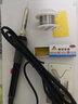 德力西电气（DELIXI ELECTRIC） 电烙铁套装家用维修焊接神器恒温焊锡枪学生用电焊笔电洛铁 60w调温（速热恒温智能）6件套 实拍图