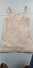 吊带保暖背心加绒加厚打底衫秋冬塑身美体紧身内衣 肤色 均码（85-140斤） 实拍图