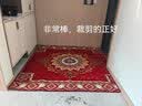 双喜临门 入户门地垫门垫防滑吸水脚垫家用卧室客厅地毯厨房卫浴防滑垫子 贵族红 200cm*290cm 实拍图