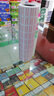 标签纸商品标价纸打码机商品打价格纸单排自粘小号手写大家族彩色打印纸 100卷整箱附标价机 实拍图