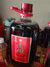 劲牌八珍酒38度5升约10斤玻璃瓶装 38度 5L 1瓶 劲牌追风八珍酒 实拍图