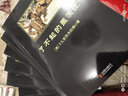 中小学阅读丛书精选：老人与海+名人传+童年+了不起的盖茨比+父与子+钢铁是怎样炼成的（名家精选B 套装共6册） 实拍图
