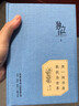 独立日 1 用一间书房抵抗全世界 实拍图