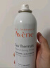 雅漾（Avene）舒泉喷雾300ML*2  定妆补水保湿 修护敏感肌 爽肤水化妆水护肤水 实拍图