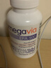 OmegaVia美国OmegaVia EPA 500 高含量高纯度深海鱼油胶囊甘油三酯欧米伽 EPA 500 120粒 实拍图