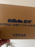 吉列（Gillette） 锋速3手动剃须刀男士刮胡刀手动三层刀头原装 锋速三8刀头(无刀架)+须泡 实拍图