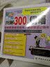 图解300句俚语：看幽默漫画哈哈笑，英语俚语记得牢！ 实拍图