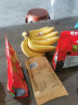 攸竹佳农进口香蕉新鲜软糯香甜大香蕉新鲜芭蕉自然熟香蕉banana 3斤 【佳农香蕉】 晒单实拍图
