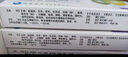 韩都 咽炎片 0.25g*24片 养阴润肺清热解清利咽喉镇咳止痒 实拍图