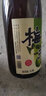 千贺寿梅酒1.8L 日本日式梅酒青梅子酒果酒女士利口酒晚安酒小甜酒 1.8L 1瓶 实拍图