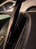 美时美（meisim）雨刮器/雨刷器 比亚迪S6(11-14款)/比亚迪S7(15款)胶条雨刷条 实拍图