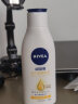 妮维雅（NIVEA）美白弹润乳液125ml 补水保湿身体乳女士 焕亮润肤乳 实拍图