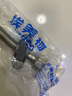 埃美柯 （AMICO）双头进水软管 不锈钢金属编织管防爆高压4分冷热 40CM 实拍图