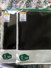 松山棉店【轻薄养肤衣】保暖秋衣秋裤男可打底轻薄保暖内衣女打底衫冬 男士-黑色-裤子 3XL （男士190） 实拍图