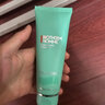 碧欧泉（BIOTHERM）男士水动力套装蓝钻护肤保湿补水清洁洁面洗面奶生日礼物送男友 「水动力三件套」 洁面+水+乳 实拍图