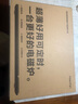 TOKIT厨几【国家补贴】电磁炉2.0超薄家用小型触控按键变频连续小火99挡火力恒温均火大功率TCL04M 超薄电磁炉2.0【牛油果绿】 实拍图