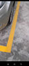 迅彩马路停车位道路划线漆标线漆路标漆车位画线神器水泥地面油性油漆 中黄 2.5kg 实拍图