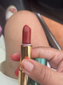 魔恋时尚口红学生党不掉色保湿温变色润唇膏生日礼物送女朋友送老婆送情人 09#三色口红 实拍图