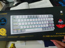 e元素Z11三模机械键盘 单色光键盘机械 61键有线机械键盘有线 拔插轴电竞键盘游戏 可换轴按键无冲 63键四模RGB白色红轴 实拍图