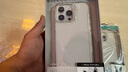 亿色适用苹果15ProMax手机壳iPhone15/14/13/12/SE系列透明壳Magsafe无线磁吸超薄全包防摔硬壳简约款 苹果15ProMax【冰晶白】 软边硬背壳【不伤机不易发黄】 实拍图