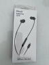 palovue 苹果耳机有线线控手机入耳式适用于iPhone7-14p苹果MFi认证IOS全兼容lightning扁头通用 （加强版）10mm音圈斜入耳式黑色 晒单实拍图