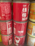 家家红 新鲜水果罐头杨梅罐头300g休闲零食即食商用批发 杨梅罐头6罐 实拍图