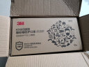 3M 9501V+防尘口罩KN95等级防粉尘颗粒物雾霾PM2.5带呼气阀非独立包装 15只/盒【耳带式】9501V+ 实拍图