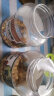 三只松鼠罐装每日坚果纯坚果1.1KG/罐 核桃腰果休闲零食年货送礼礼物量贩 实拍图