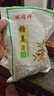 小书包姜片即食姜糖片糖姜片泡茶零食生姜片泡茶休闲零食 红糖姜片500g 实拍图