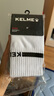 KELME/卡尔美儿童高筒足球袜过膝学生比赛训练毛巾底加厚防滑长筒袜子 白黑(均码:32-36)-3001款 实拍图