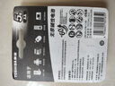 东芝（TOSHIBA） 碱性电池 适用于闹钟儿童玩具智能门锁遥控器体重秤电子 碱性电池5号 4粒 实拍图