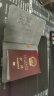 亲朋 防盗刷护照机票夹PU皮绑带护照包RFID护照夹旅行钱包卡包机票夹 护照收纳包（浅灰色） 实拍图