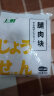 上鲜 鸡腿肉块 800g/袋 冷冻 出口级 鸡丁鸡腿肉丁鸡肉块清真食品 实拍图