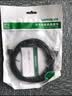 绿联 USB2/3.0连接线公对公双头移动硬盘盒传输线摄像头台式机笔记本电脑散热器电视机顶盒刷机对接线 USB2.0公对公数据线【黑色经典款】 1米 实拍图