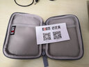 帝伊工坊移动硬盘收纳包数据线充电器耳机U盘U盾数码保护套袋盒子西部希捷 【新型蚂蚁布】单层款-灰色 实拍图
