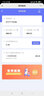 中国电信（CHINA TELECOM） 【宽带续费】湖北电信宽带20M50M100M武汉宽带续费 480元续费（请留言宽带账号和联系电话） 下单后请回复确认短信 实拍图