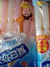 喜之郎蒟蒻果冻桶 0脂多口味果冻休闲儿童零食大礼包 【4口味-葡萄蜜桃香橙草莓】2.04斤*1桶 实拍图