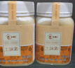 春将半东北黑蜂椴树雪蜜500g 结晶蜜2瓶 实拍图