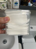 舒蔻Silcot尤妮佳1/2省水湿敷棉化妆棉敷脸保湿卸妆棉水疗增量装自营80枚 实拍图