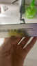 丸美小紫弹眼霜1.0 视黄醇A醇紧致抗皱眼霜20g 护肤化妆品保湿焕亮 实拍图