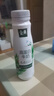 伊利金典4.4g高蛋白牛奶 250ml 单瓶 实拍图