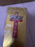 湘窖龍匠酒·天和地和人和 酱香型白酒 湘酒名片 商务宴请/年货送礼 53度 500mL 2瓶 【人和·双瓶装】 湖南湘窖酒业 实拍图