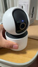 小米智能摄像机C500双摄版监控器360度无死角带夜视摄像头家用全景婴儿宠物监控手机远程高清监控 实拍图