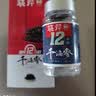 晓芹大连12小时干海参 辽刺参 海参干货 快速发制 免煮海参 中秋礼盒 10g*1袋 3-6只 体验装 实拍图