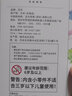 百乐（PILOT）KaKuno笑脸钢笔琉璃蓝限定透明小清新儿童正姿钢笔男女小学生三年级练字专用 透明色（配上墨器1个） M尖/约0.6-0.7mm练字专用 实拍图