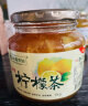 韩国农协 原装进口 蜂蜜柠檬茶 1000g/瓶 水果茶 柠檬片果酱丰富维C 可搭配柚子茶早餐麦片 冷热冲泡饮品 实拍图