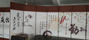 欧美人屏风隔断客厅遮挡风水实木玄关酒店办公室移动折叠屏风 4扇起拍 单扇50*200单面图案X 实拍图