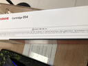佳能（Canon）CRG054原装硒鼓佳能mf645cx 643cdw 641cw lbp623cdw 621dw墨盒 CRG-054 M 红色标准量（1200页） 打印机粉盒 实拍图